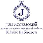 Juli accessories - Livemaster - handmade