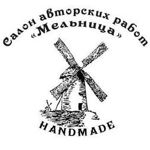 salonmelnitsa