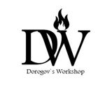 Dorogov`s Workshop - Ярмарка Мастеров - ручная работа, handmade
