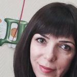Irina - Livemaster - handmade