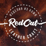 RedCat, izdeliya iz kozhi-lyuks - Livemaster - handmade