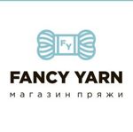 FancyYarn - Ярмарка Мастеров - ручная работа, handmade
