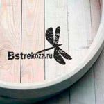 Masterskaya Belaya Strekoza - Livemaster - handmade