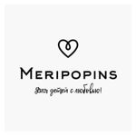 meripopinskids