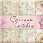 Bazhenova Natasha - Livemaster - handmade