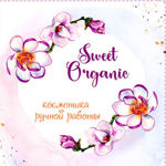 Sweet Organic - Livemaster - handmade