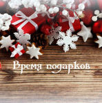vpodarkoff
