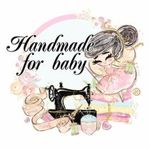 handmade-for-baby-1