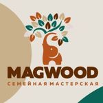 MagWood toys - Livemaster - handmade