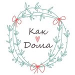 Olesya Sonnaya (kakdomadesign) - Livemaster - handmade