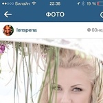 lenasmirnova