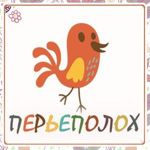 Darya Lyutova (Perepoloh) - Livemaster - handmade