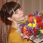 Irini - Livemaster - handmade