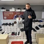 shoes-derbent