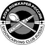 lozhkarnyj-klub