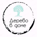 wood-for-home-1