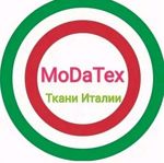 Italyanskie tkani MoDaTex (MoDaTex) - Livemaster - handmade