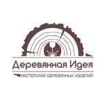Derevyannaya Ideya (ideadereva) - Livemaster - handmade