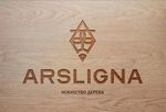 arsligna