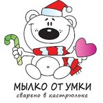 Mylko ot Umki (umka-umka) - Livemaster - handmade