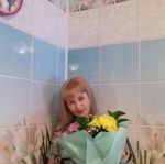 svetlana-nikolaevna-hruscheva