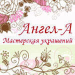 angela74