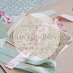 Julia Kononova - Wedding&Decor - Livemaster - handmade