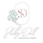 ShabbyDoll Studio - Livemaster - handmade
