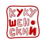 kukushenskiy