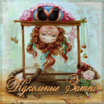 lyubovbabina