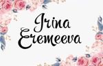 Irina Eremeeva - Livemaster - handmade