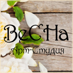 art-vesna