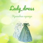 ladydress-