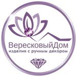 VereskovyjDom, studiya dekora. - Livemaster - handmade