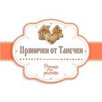 pryanikimedovie