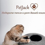 Asya Petjack (petjack) - Livemaster - handmade