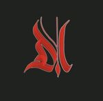da-calligraphy