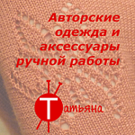 handmadebeauty