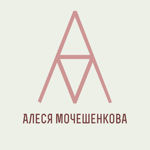 Magazin Alesi Mocheshenkovoj (alesyasshop) - Livemaster - handmade