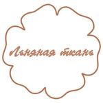 lnyanaya-tkan