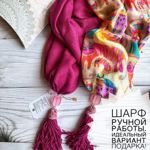 laalmare - Livemaster - handmade