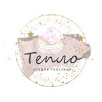 stteplo