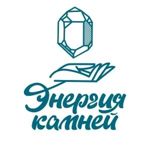 Energiya kamnej - Ярмарка Мастеров - ручная работа, handmade