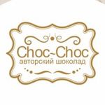 Choc-Choc - sladkie podarki lyubimym - Livemaster - handmade