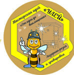 uley-yaroslavl