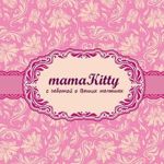 mamakitty