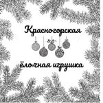 sofya-ua7