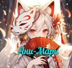 marina-i0c