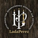 laperez