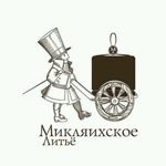 Miklyaihskoe Lite (Sergej) - Livemaster - handmade